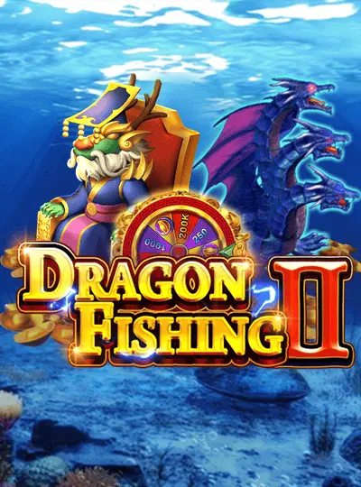 সম্পদের দেবতা মাছ ধরা