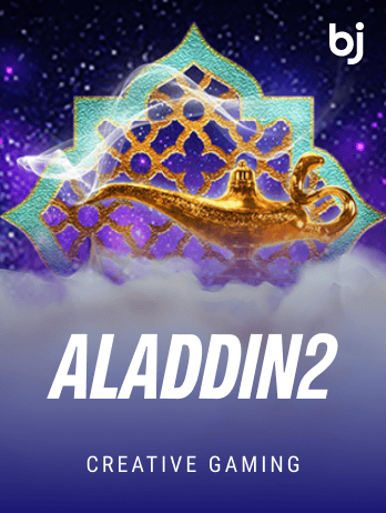 Aladdin2png