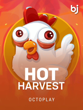Hot Harvest